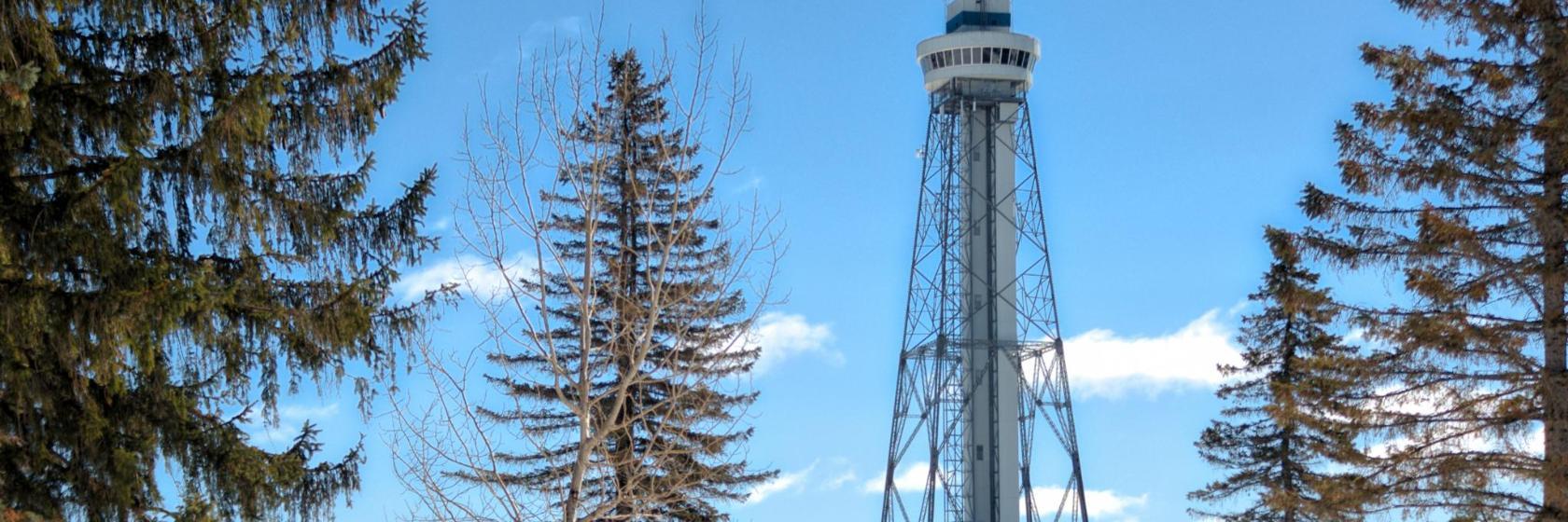 La Cite de l'Energie